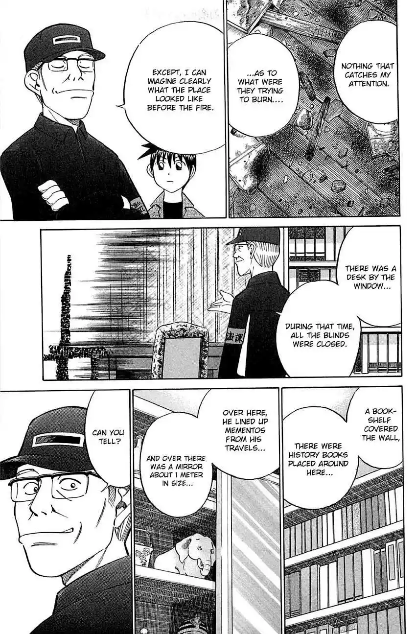 Q.E.D Vol. 27 Ch. 52.2