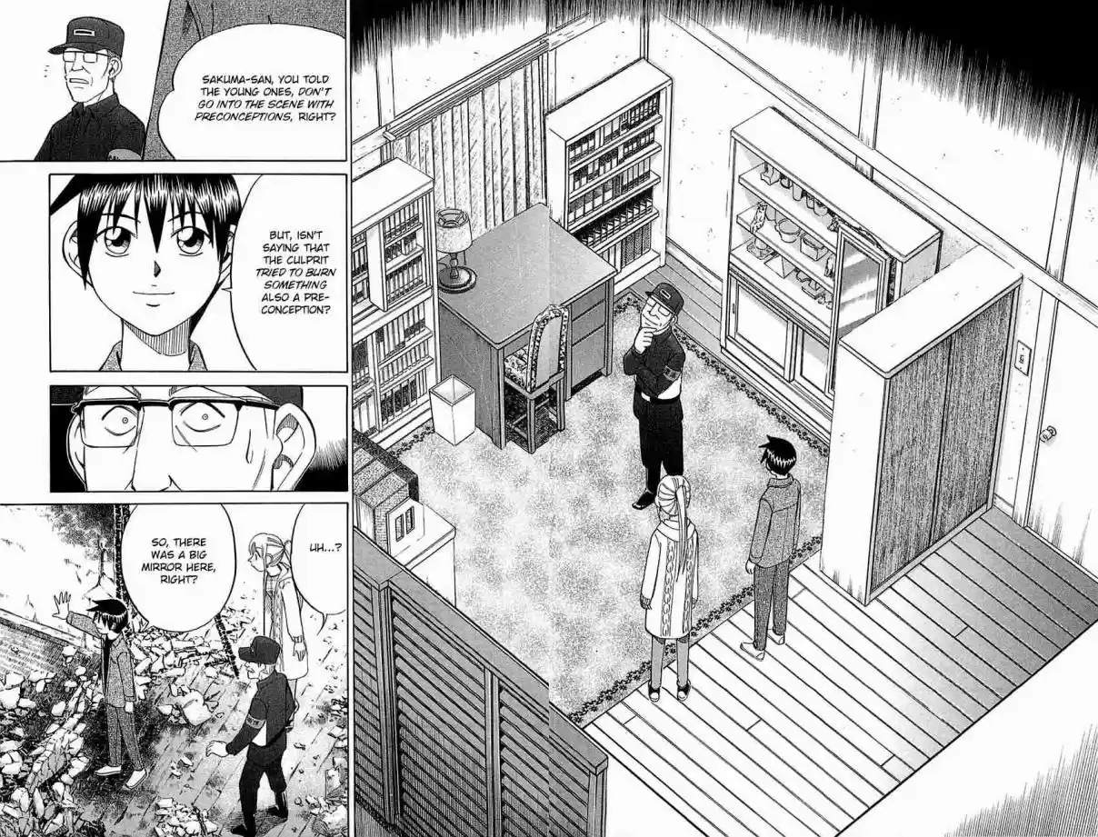 Q.E.D Vol. 27 Ch. 52.2