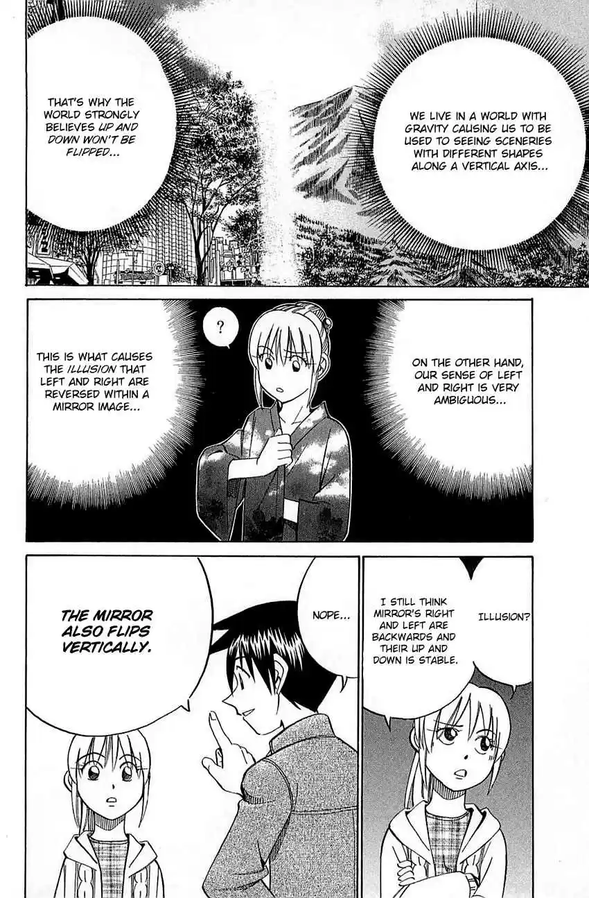 Q.E.D Vol. 27 Ch. 52.2