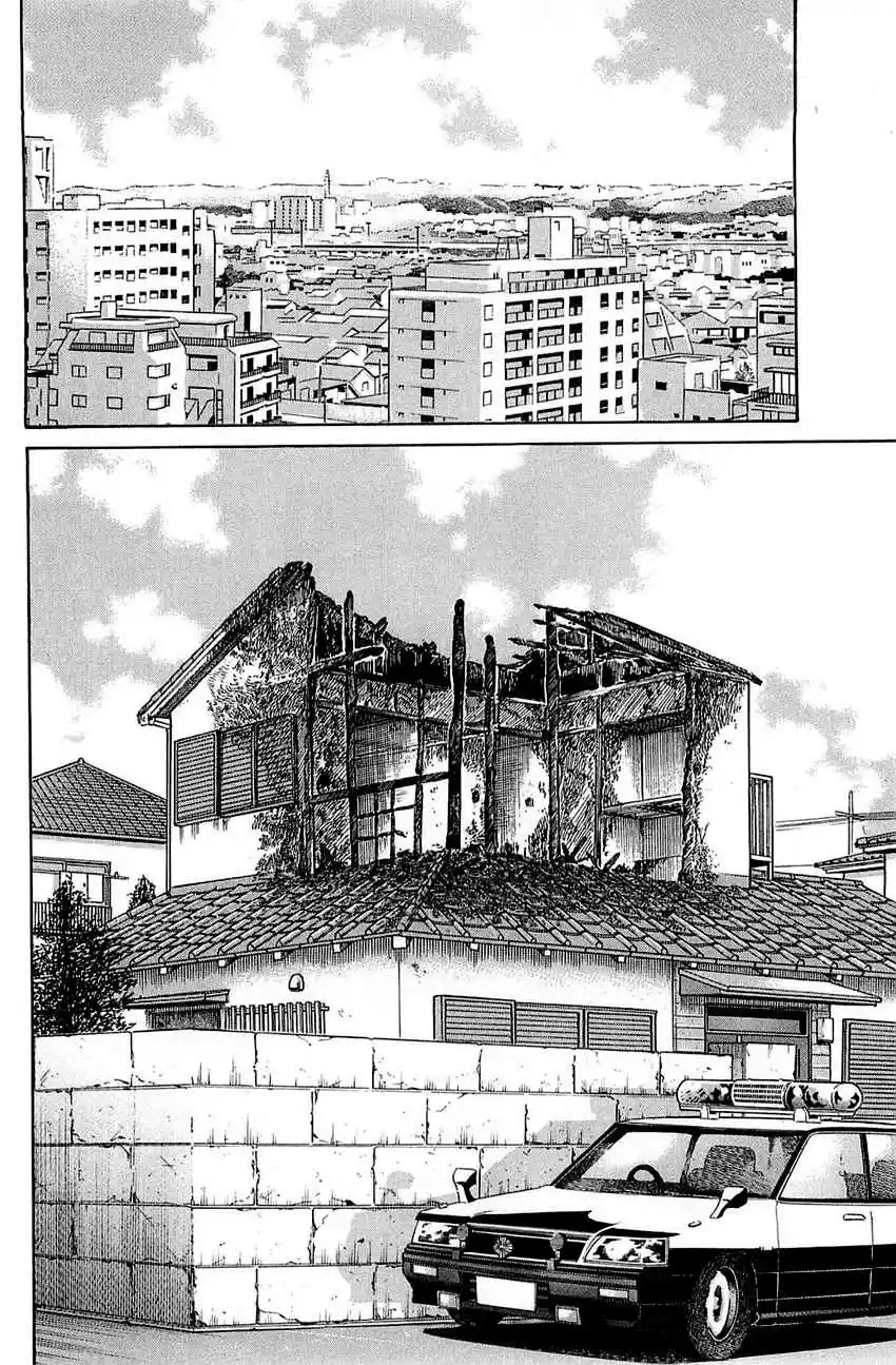 Q.E.D Vol. 27 Ch. 52.2