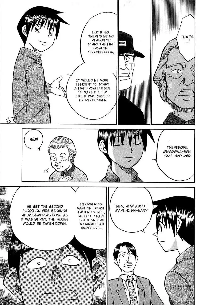 Q.E.D Vol. 27 Ch. 52.2