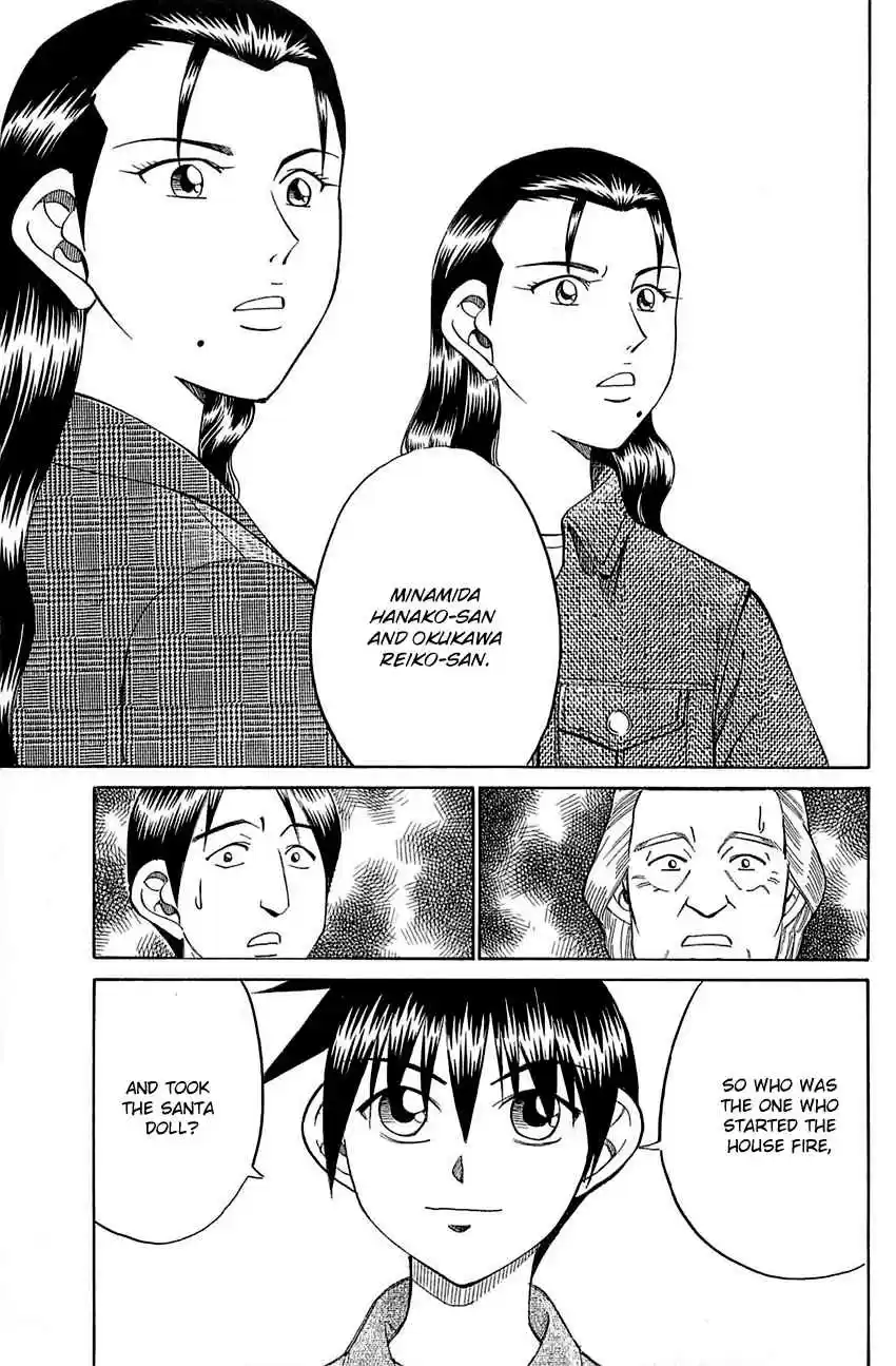 Q.E.D Vol. 27 Ch. 52.2