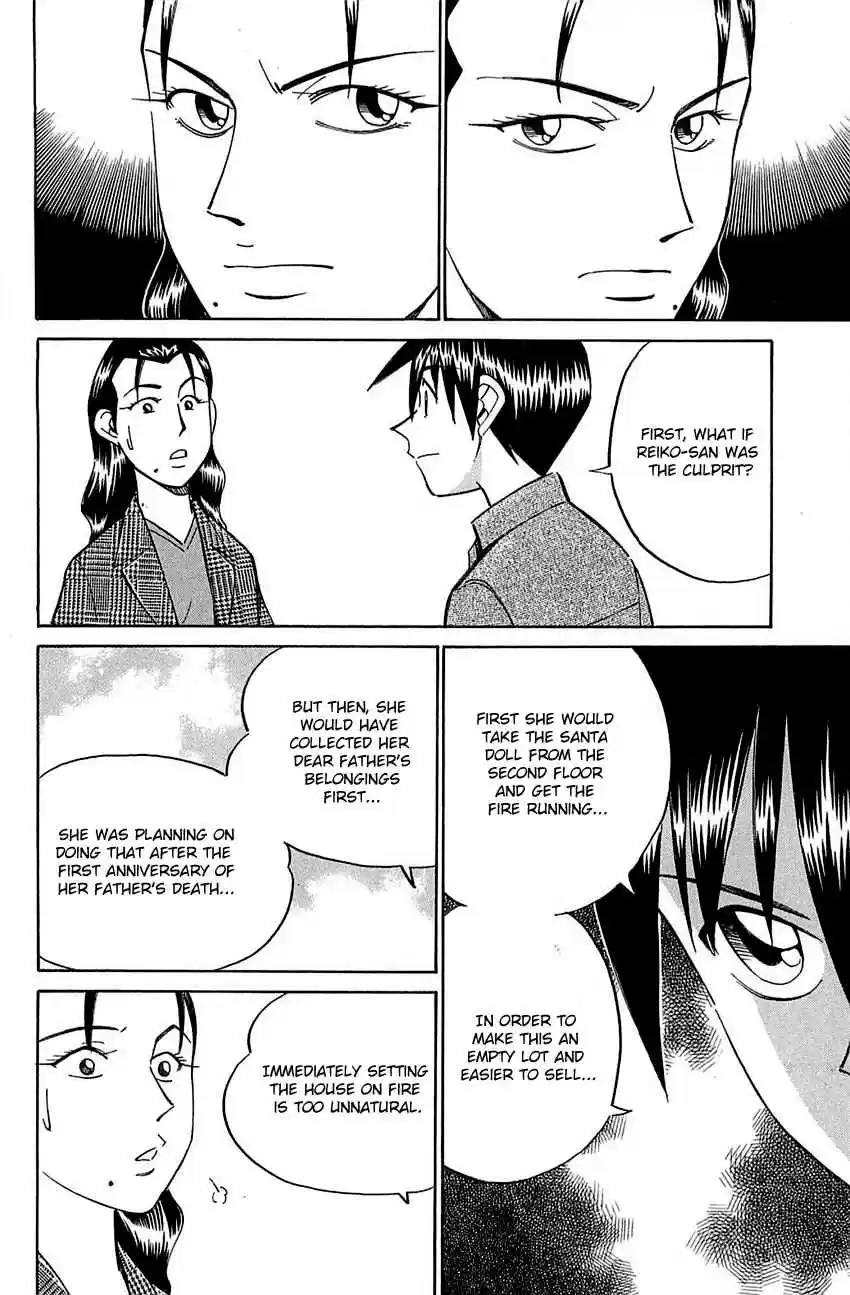 Q.E.D Vol. 27 Ch. 52.2