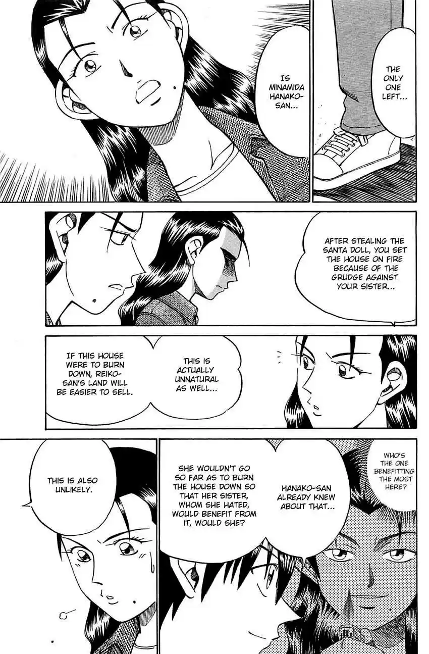 Q.E.D Vol. 27 Ch. 52.2