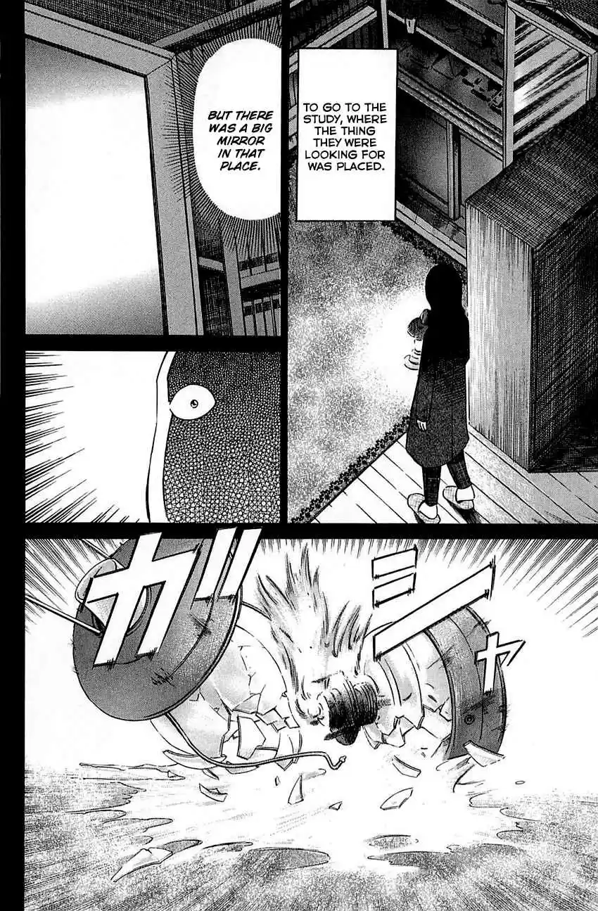 Q.E.D Vol. 27 Ch. 52.2