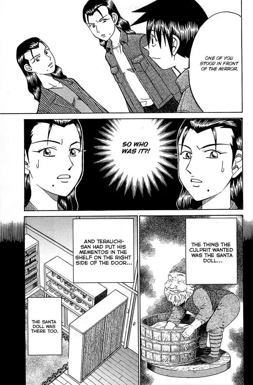 Q.E.D Vol. 27 Ch. 52.2