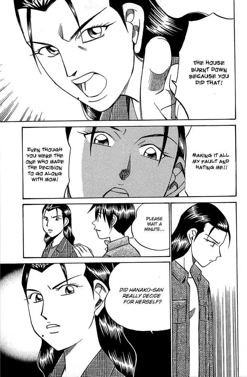 Q.E.D Vol. 27 Ch. 52.2