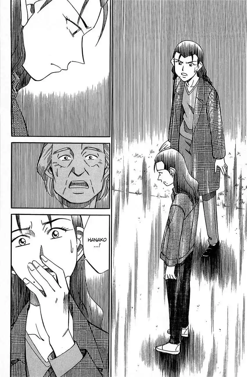 Q.E.D Vol. 27 Ch. 52.2