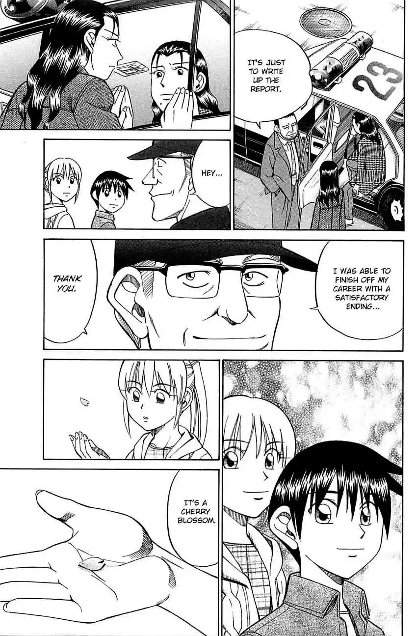 Q.E.D Vol. 27 Ch. 52.2