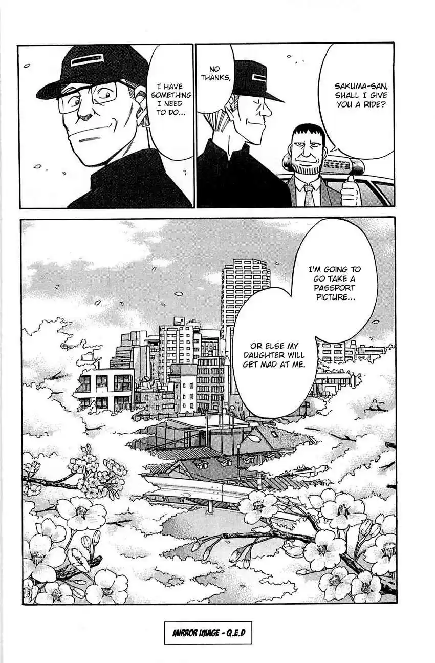 Q.E.D Vol. 27 Ch. 52.2