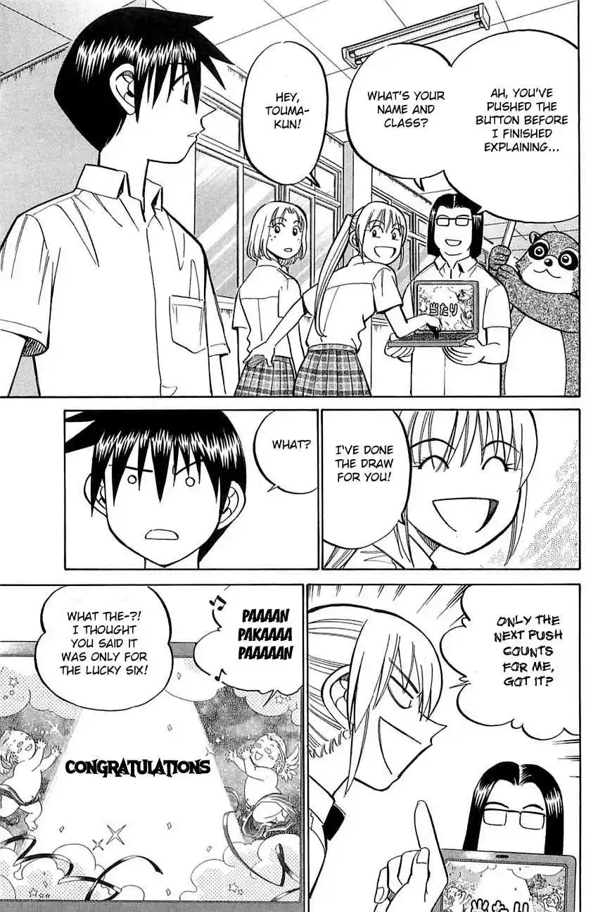 Q.E.D Vol. 27 Ch. 53 Burden Of Proof