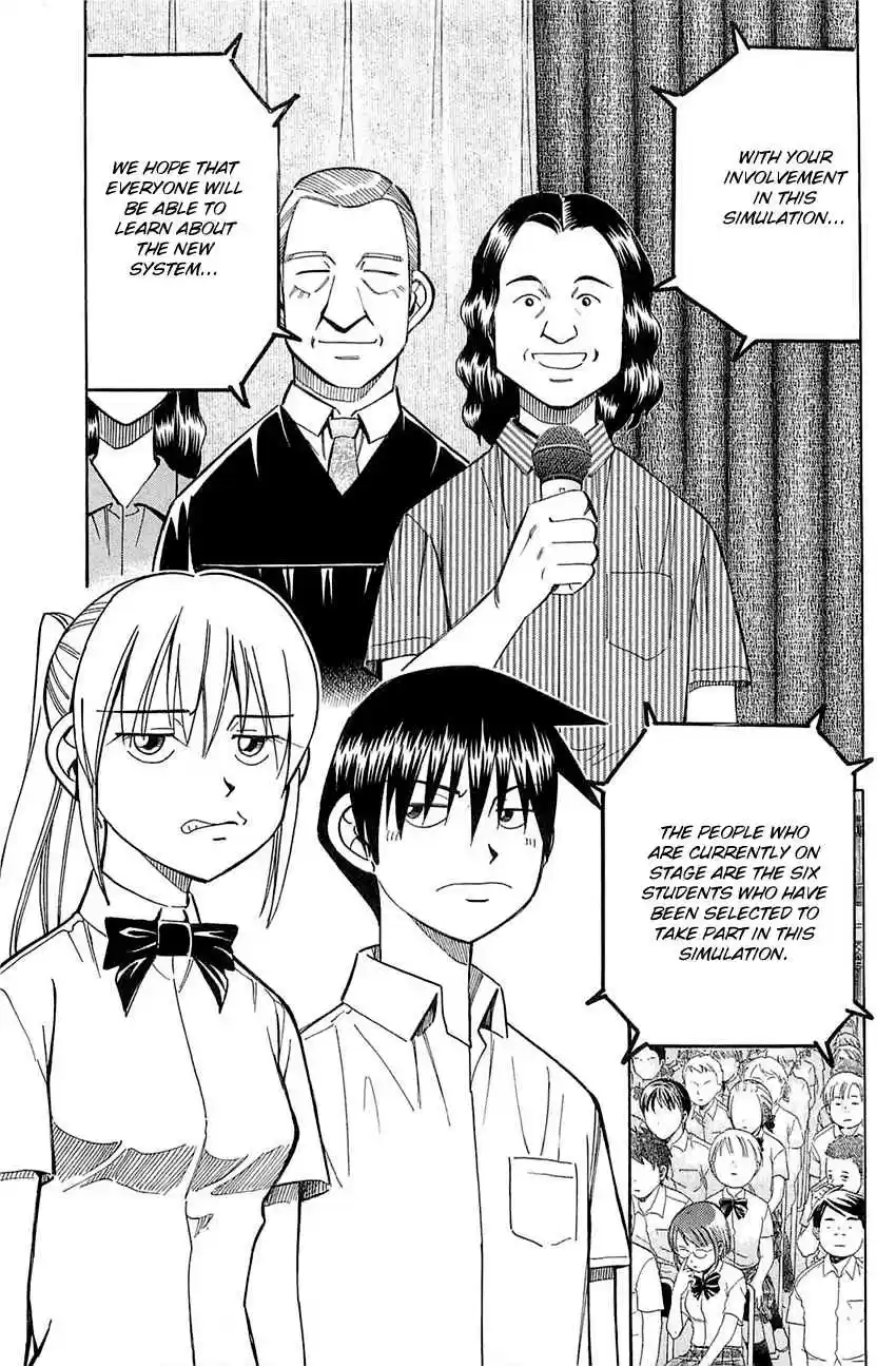 Q.E.D Vol. 27 Ch. 53 Burden Of Proof