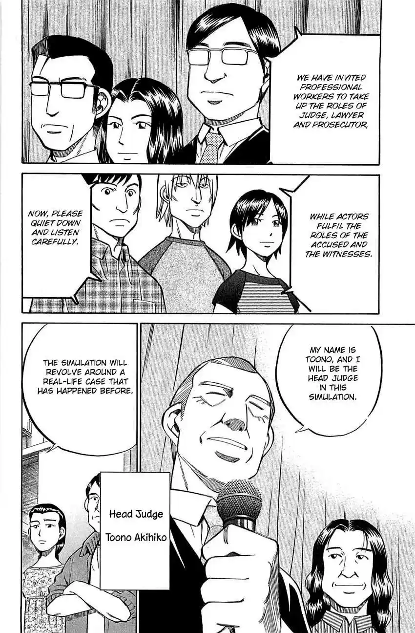 Q.E.D Vol. 27 Ch. 53 Burden Of Proof