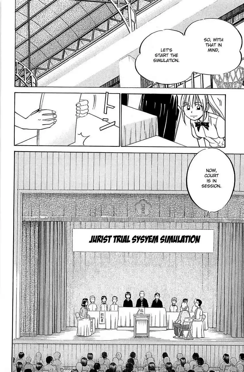 Q.E.D Vol. 27 Ch. 53 Burden Of Proof