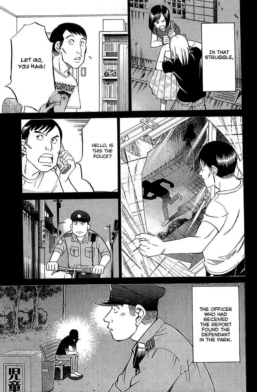 Q.E.D Vol. 27 Ch. 53 Burden Of Proof