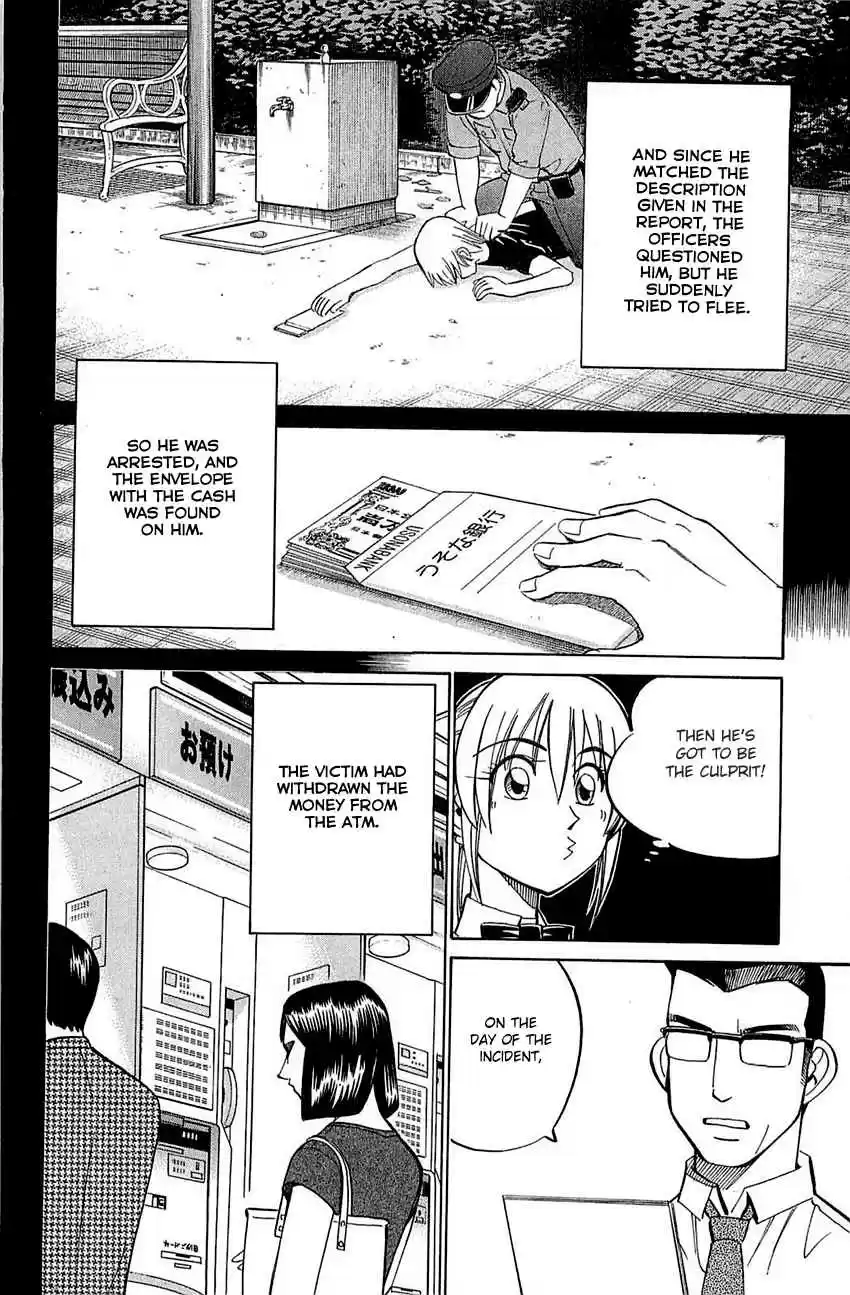 Q.E.D Vol. 27 Ch. 53 Burden Of Proof