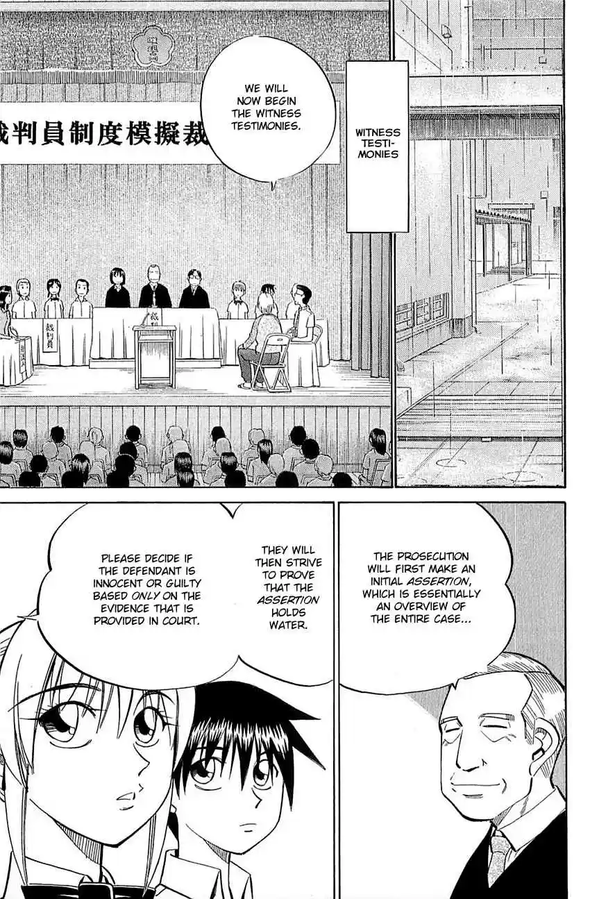 Q.E.D Vol. 27 Ch. 53 Burden Of Proof