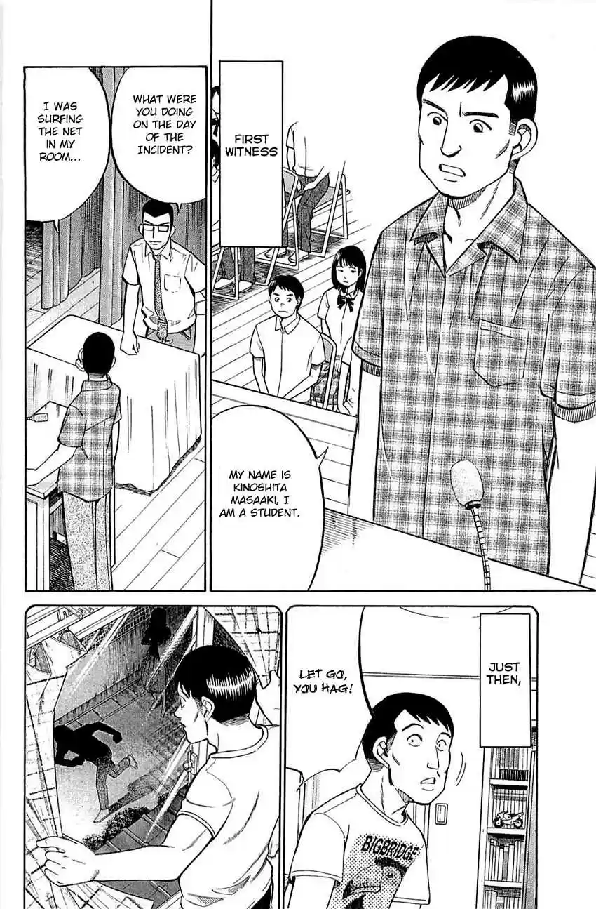 Q.E.D Vol. 27 Ch. 53 Burden Of Proof