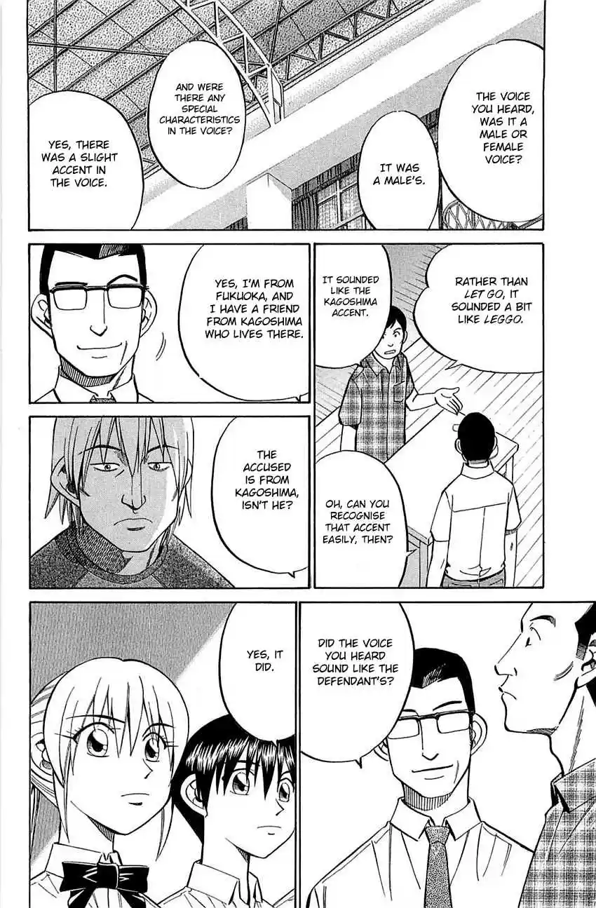 Q.E.D Vol. 27 Ch. 53 Burden Of Proof