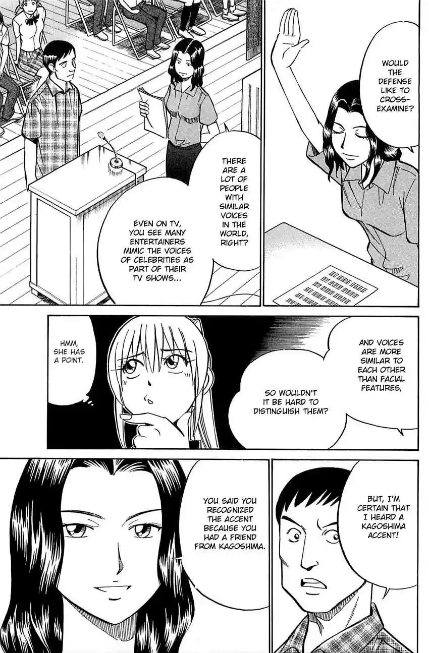 Q.E.D Vol. 27 Ch. 53 Burden Of Proof