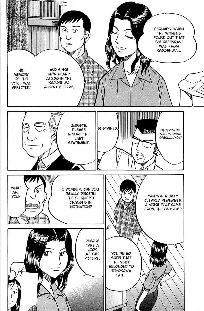 Q.E.D Vol. 27 Ch. 53 Burden Of Proof