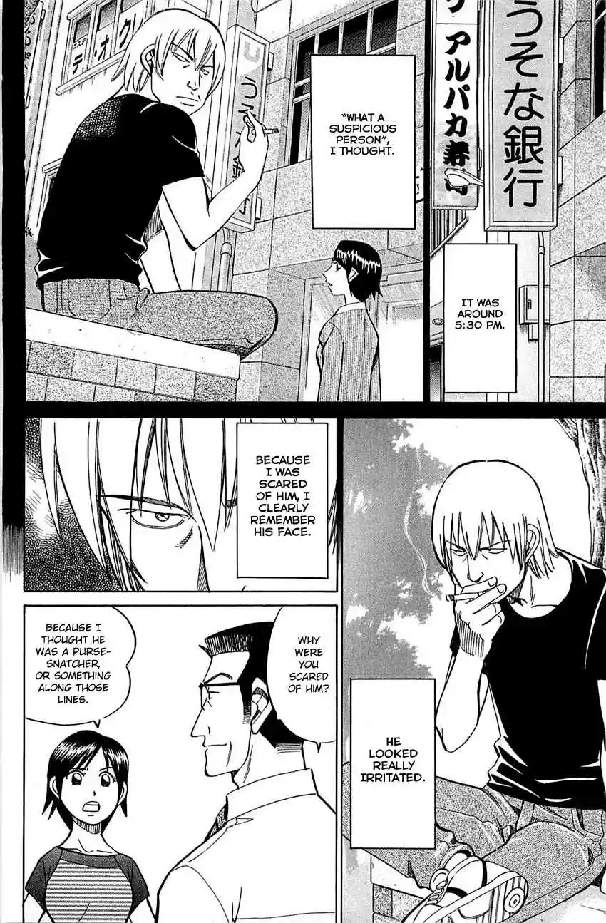 Q.E.D Vol. 27 Ch. 53 Burden Of Proof