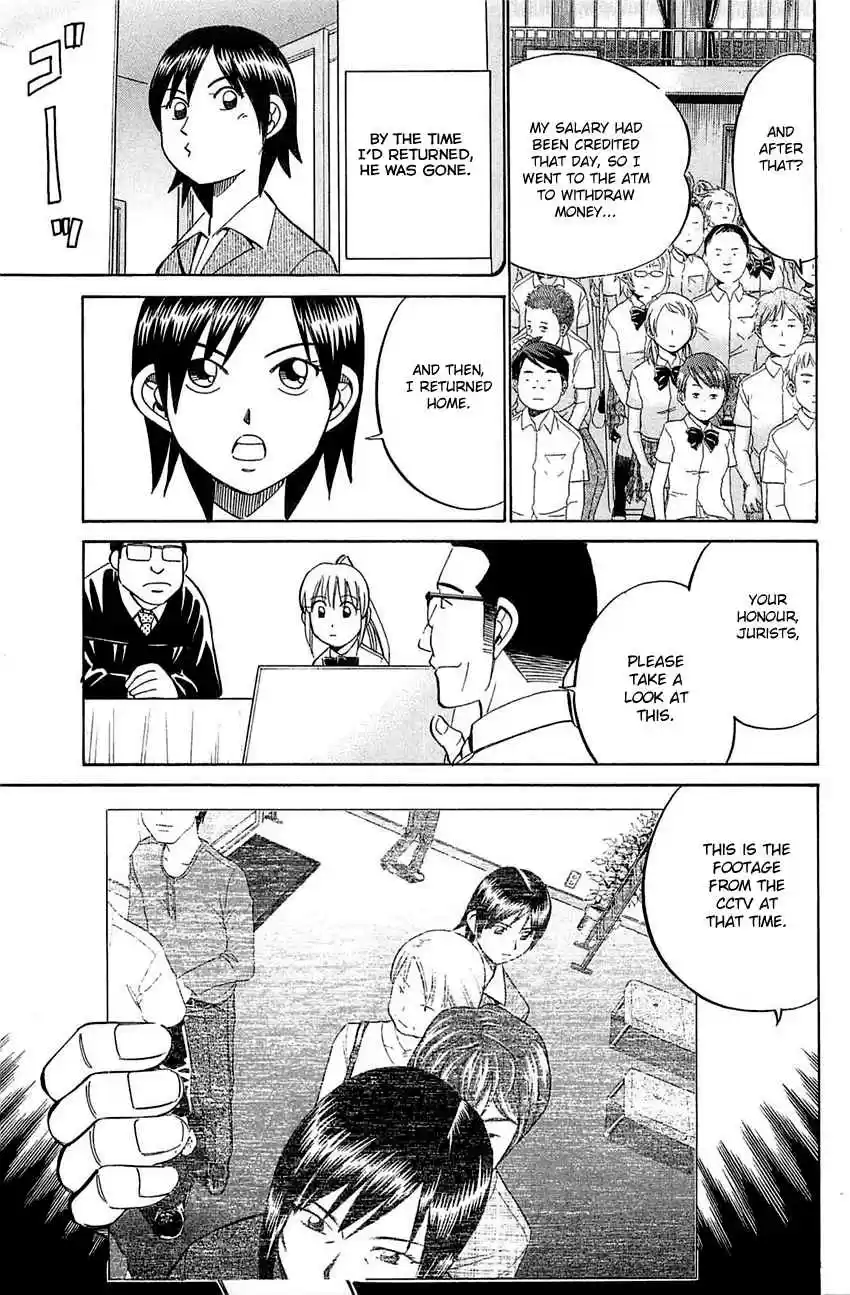 Q.E.D Vol. 27 Ch. 53 Burden Of Proof