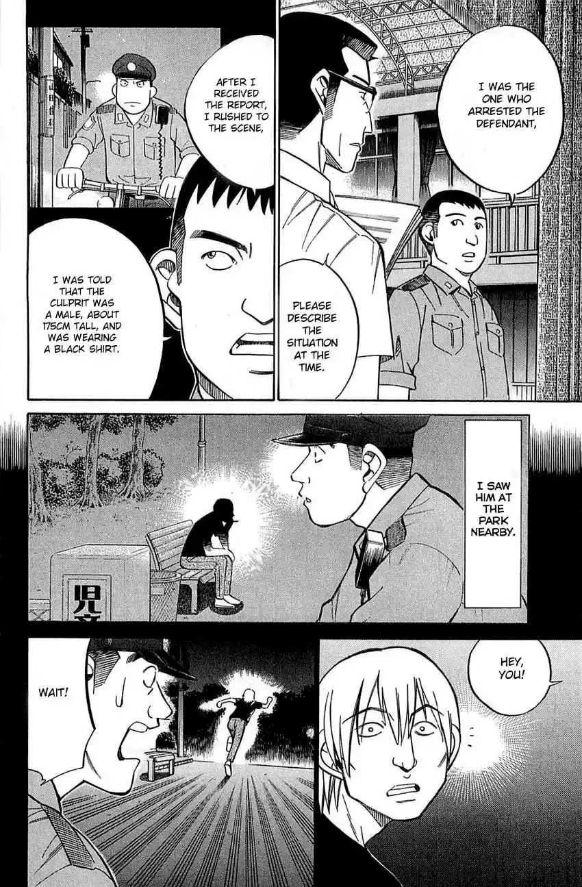 Q.E.D Vol. 27 Ch. 53 Burden Of Proof