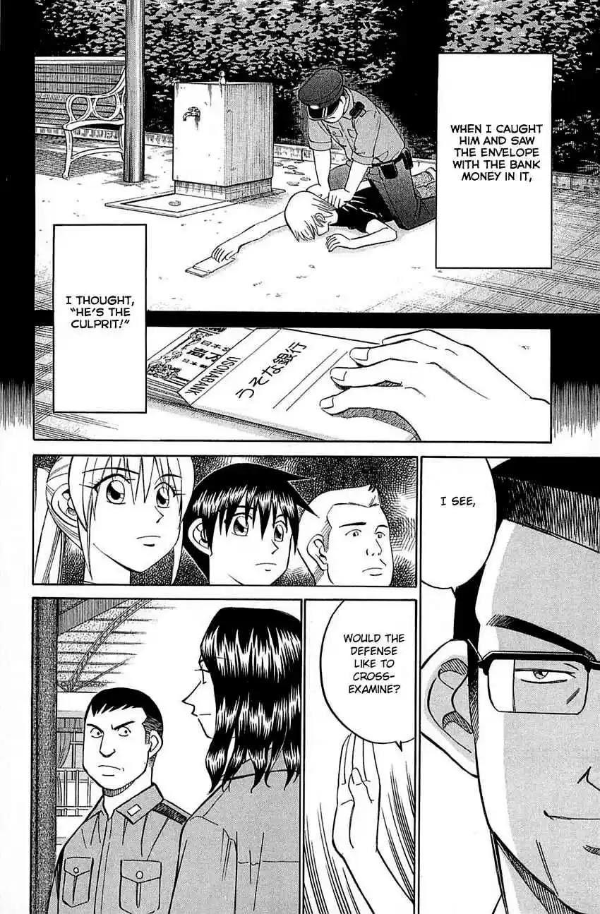 Q.E.D Vol. 27 Ch. 53 Burden Of Proof