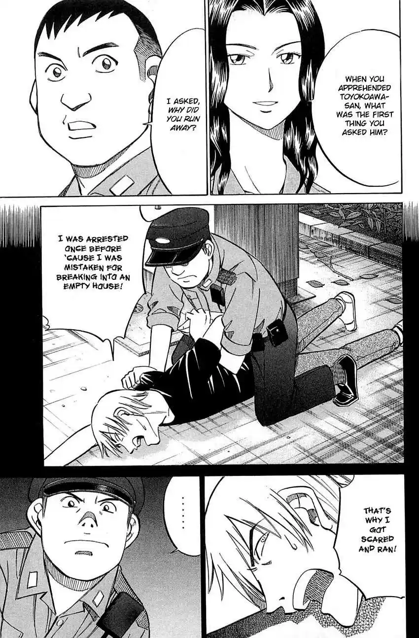 Q.E.D Vol. 27 Ch. 53 Burden Of Proof