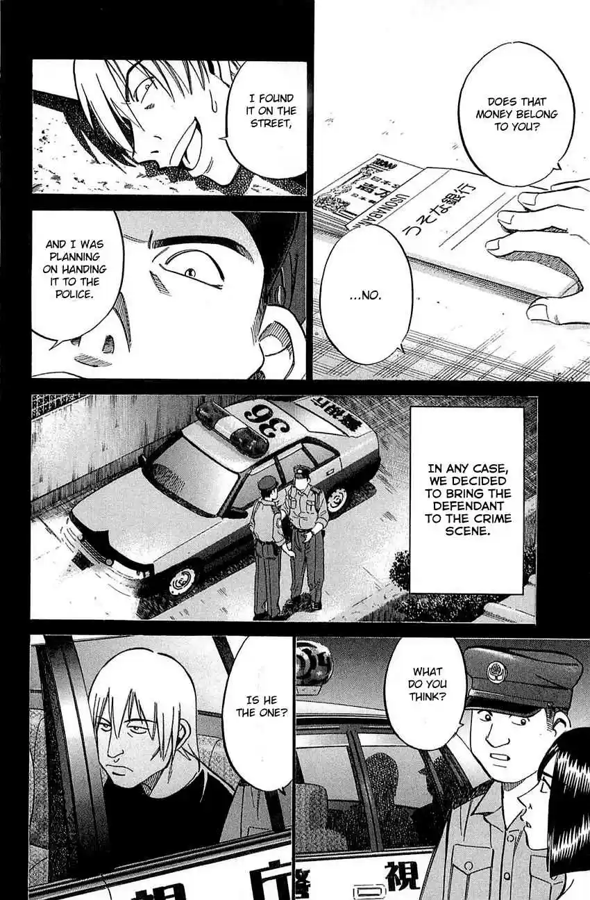 Q.E.D Vol. 27 Ch. 53 Burden Of Proof