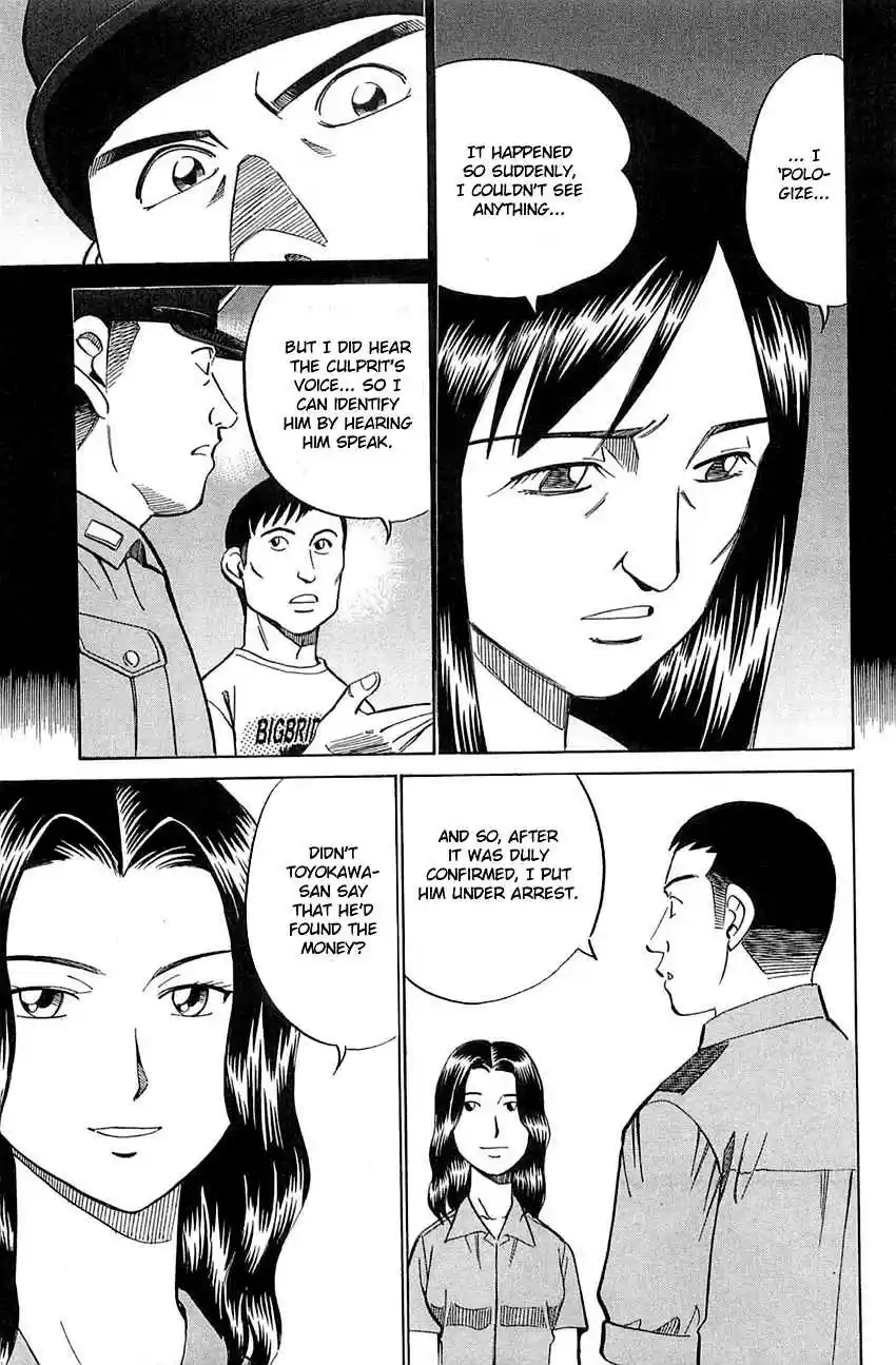 Q.E.D Vol. 27 Ch. 53 Burden Of Proof