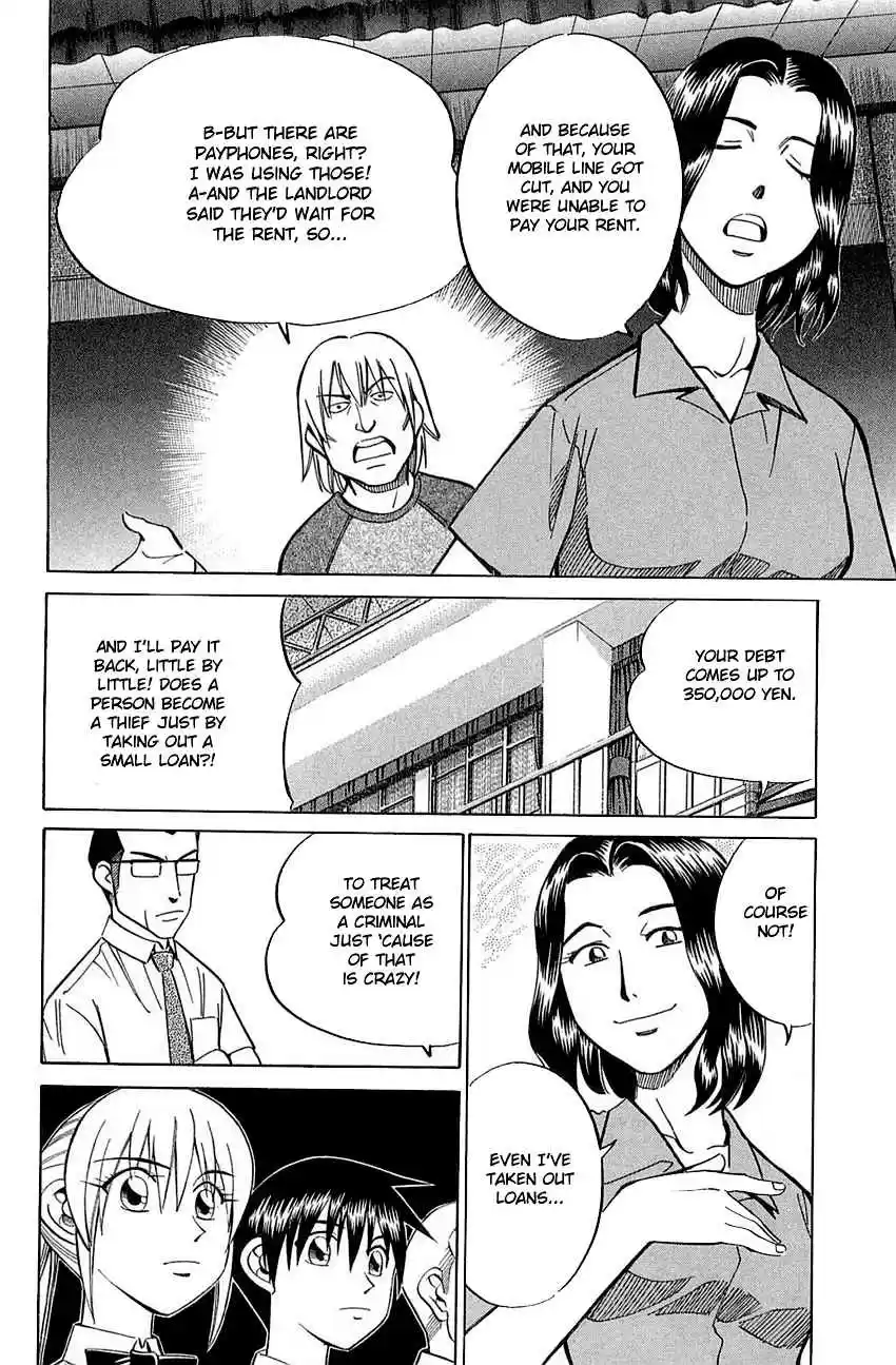 Q.E.D Vol. 27 Ch. 53 Burden Of Proof