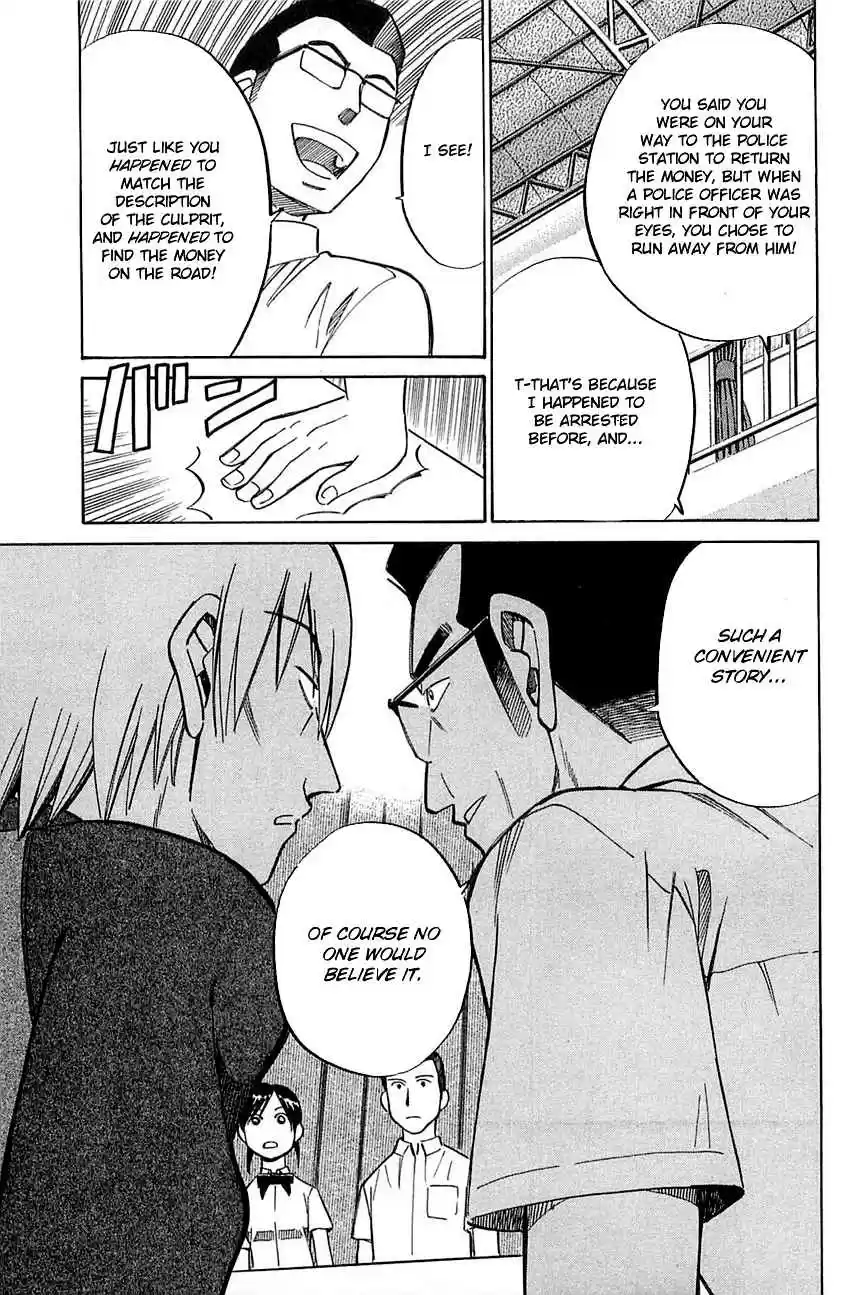 Q.E.D Vol. 27 Ch. 53 Burden Of Proof