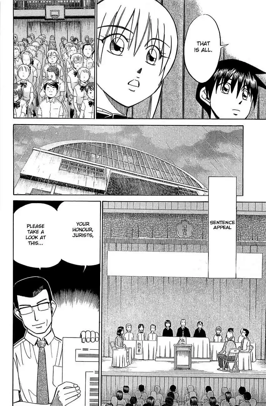 Q.E.D Vol. 27 Ch. 53 Burden Of Proof