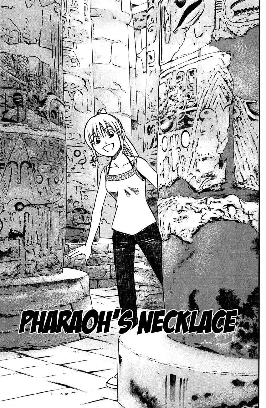 Q.E.D Vol. 28 Ch. 54 Pharaoh's Necklace (Part 1)
