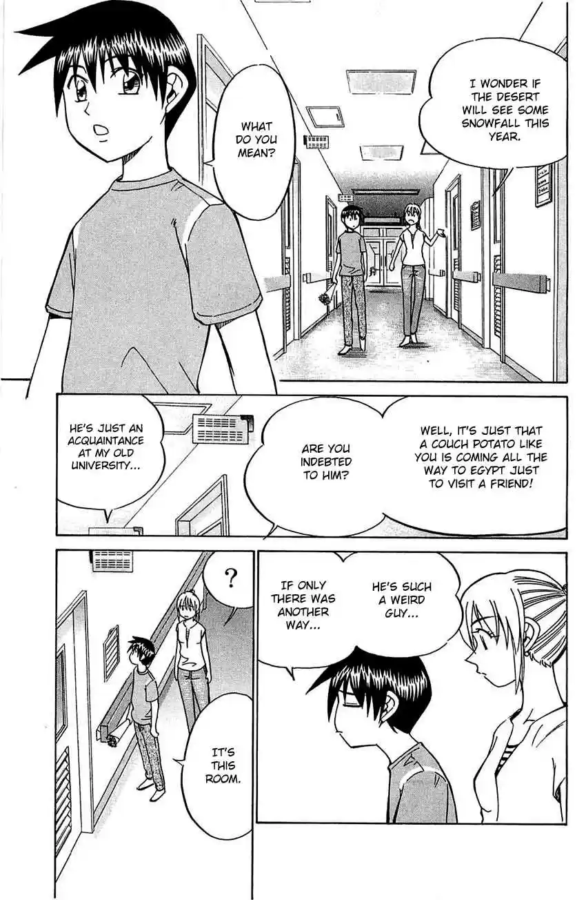 Q.E.D Vol. 28 Ch. 54 Pharaoh's Necklace (Part 1)