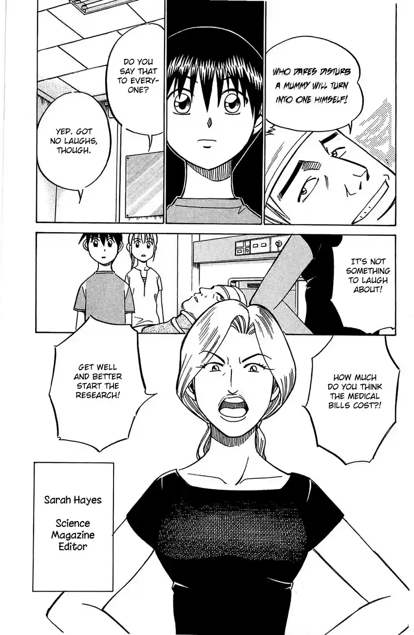 Q.E.D Vol. 28 Ch. 54 Pharaoh's Necklace (Part 1)