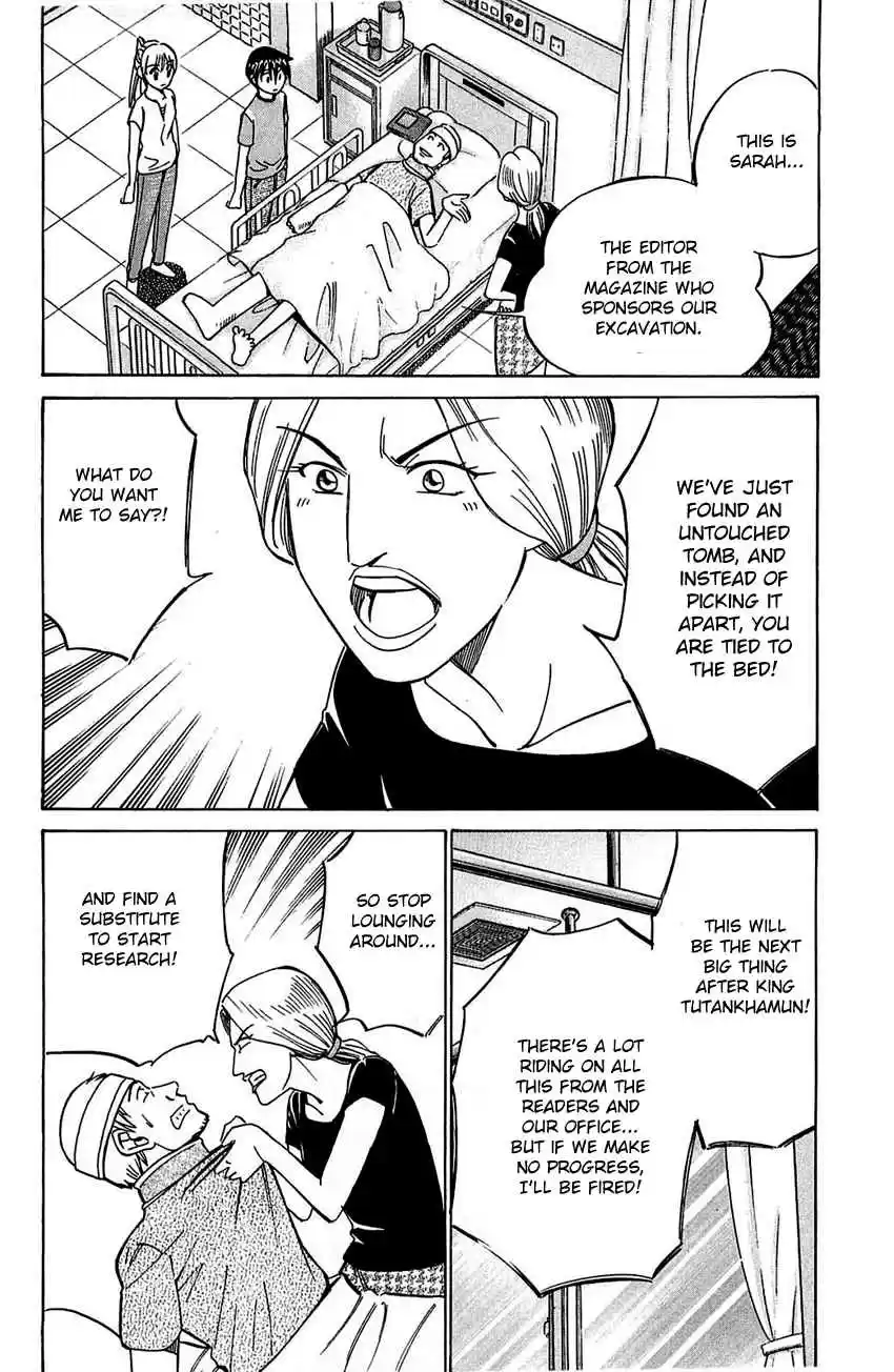 Q.E.D Vol. 28 Ch. 54 Pharaoh's Necklace (Part 1)