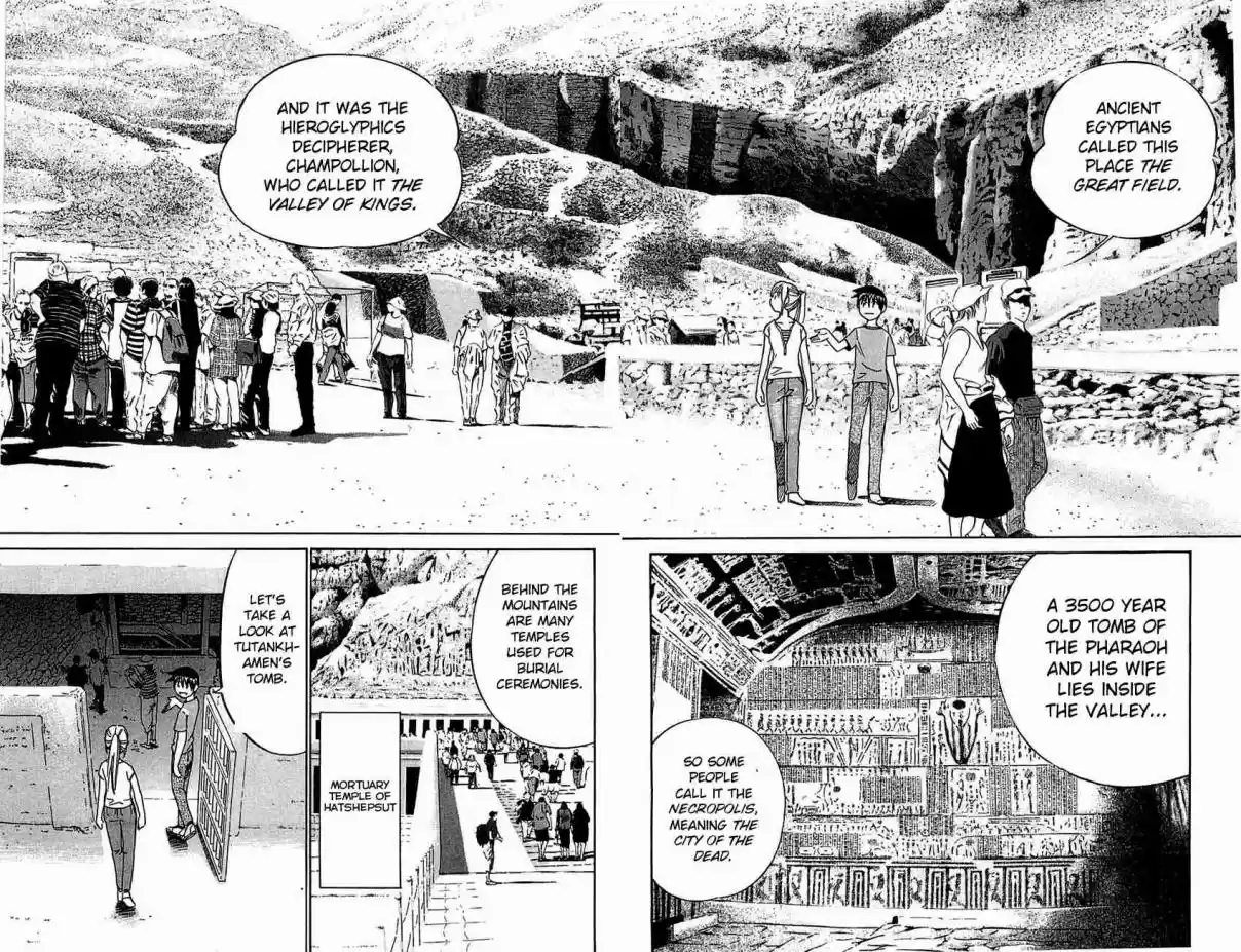 Q.E.D Vol. 28 Ch. 54 Pharaoh's Necklace (Part 1)