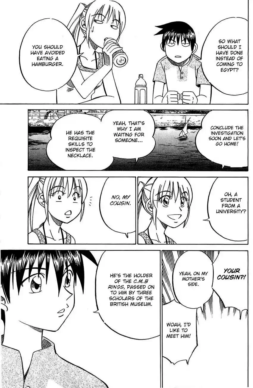 Q.E.D Vol. 28 Ch. 54 Pharaoh's Necklace (Part 1)