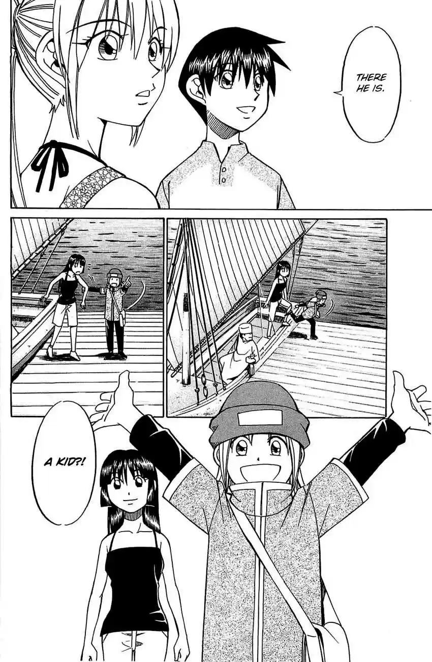 Q.E.D Vol. 28 Ch. 54 Pharaoh's Necklace (Part 1)