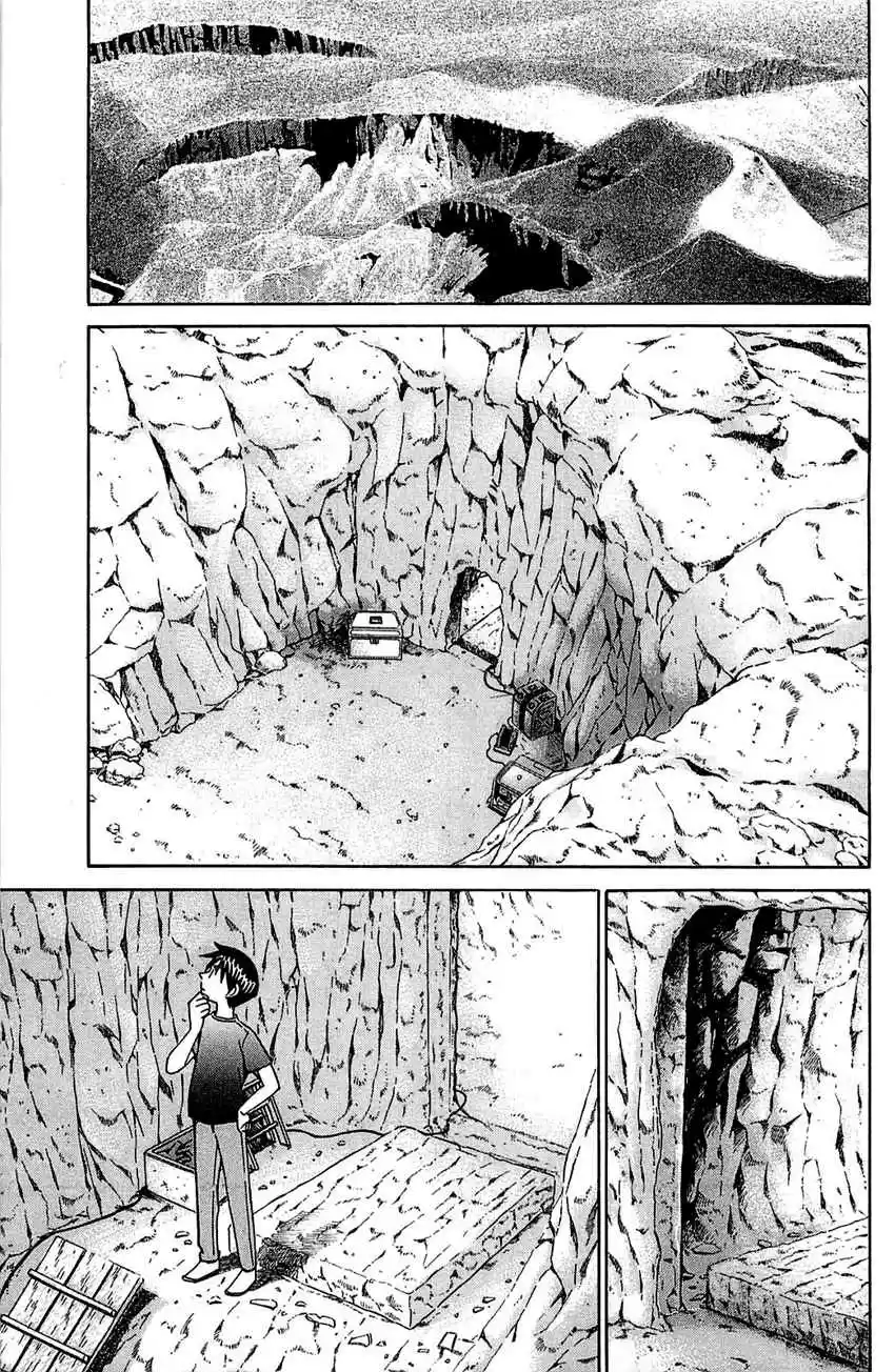 Q.E.D Vol. 28 Ch. 54 Pharaoh's Necklace (Part 1)