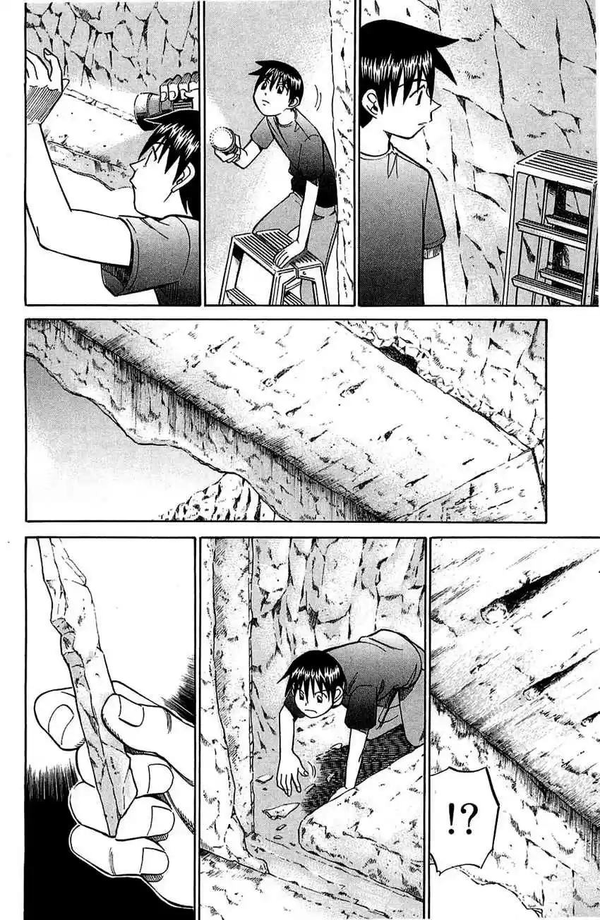 Q.E.D Vol. 28 Ch. 54 Pharaoh's Necklace (Part 1)