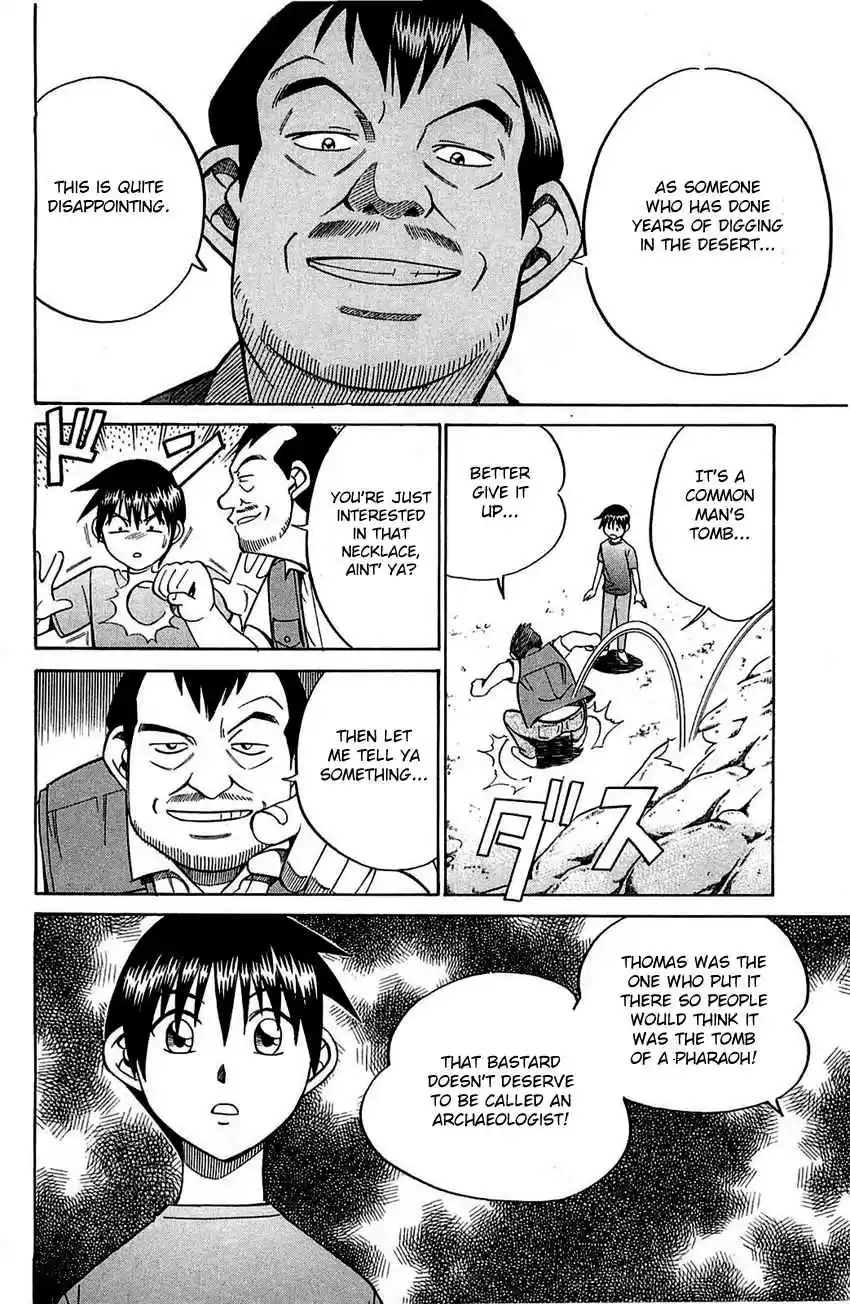 Q.E.D Vol. 28 Ch. 54 Pharaoh's Necklace (Part 1)