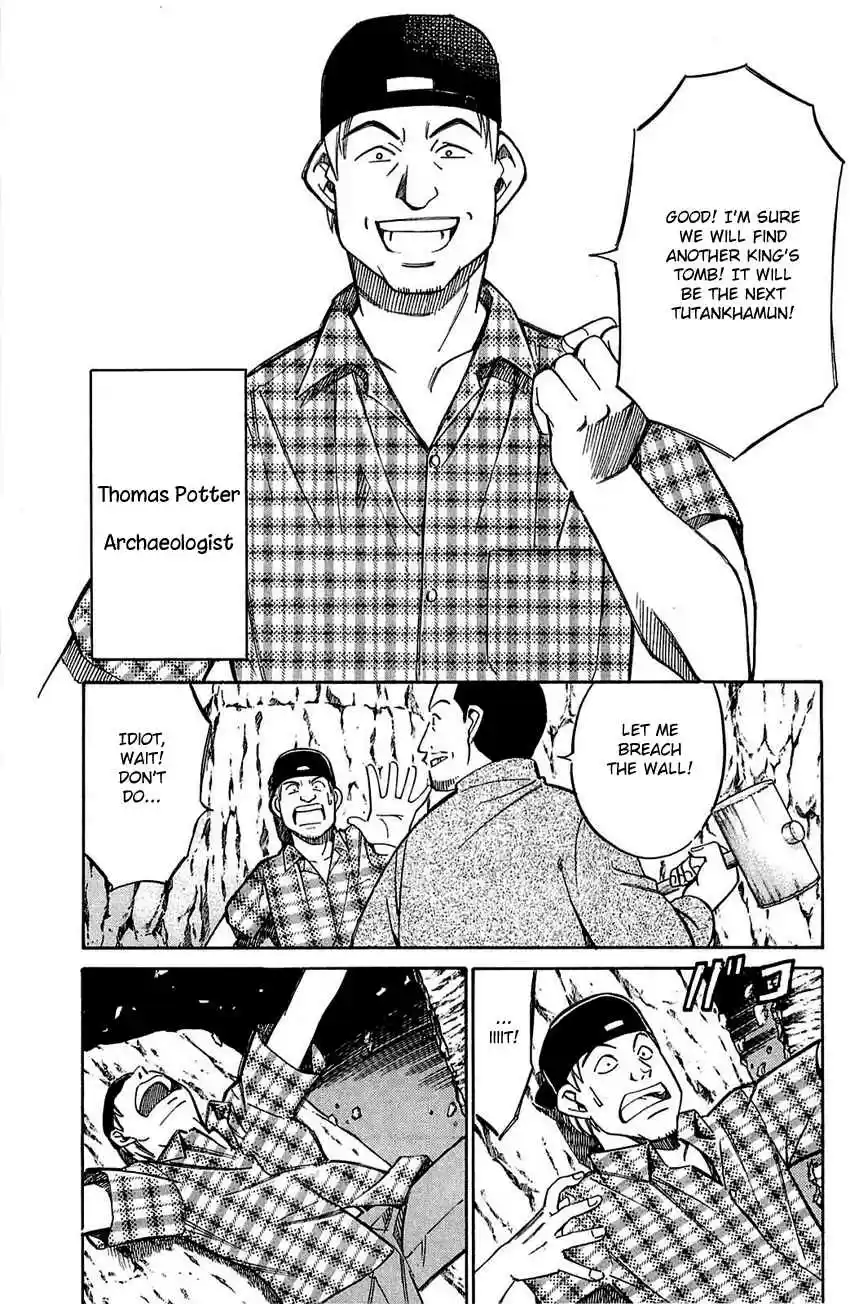 Q.E.D Vol. 28 Ch. 54.1