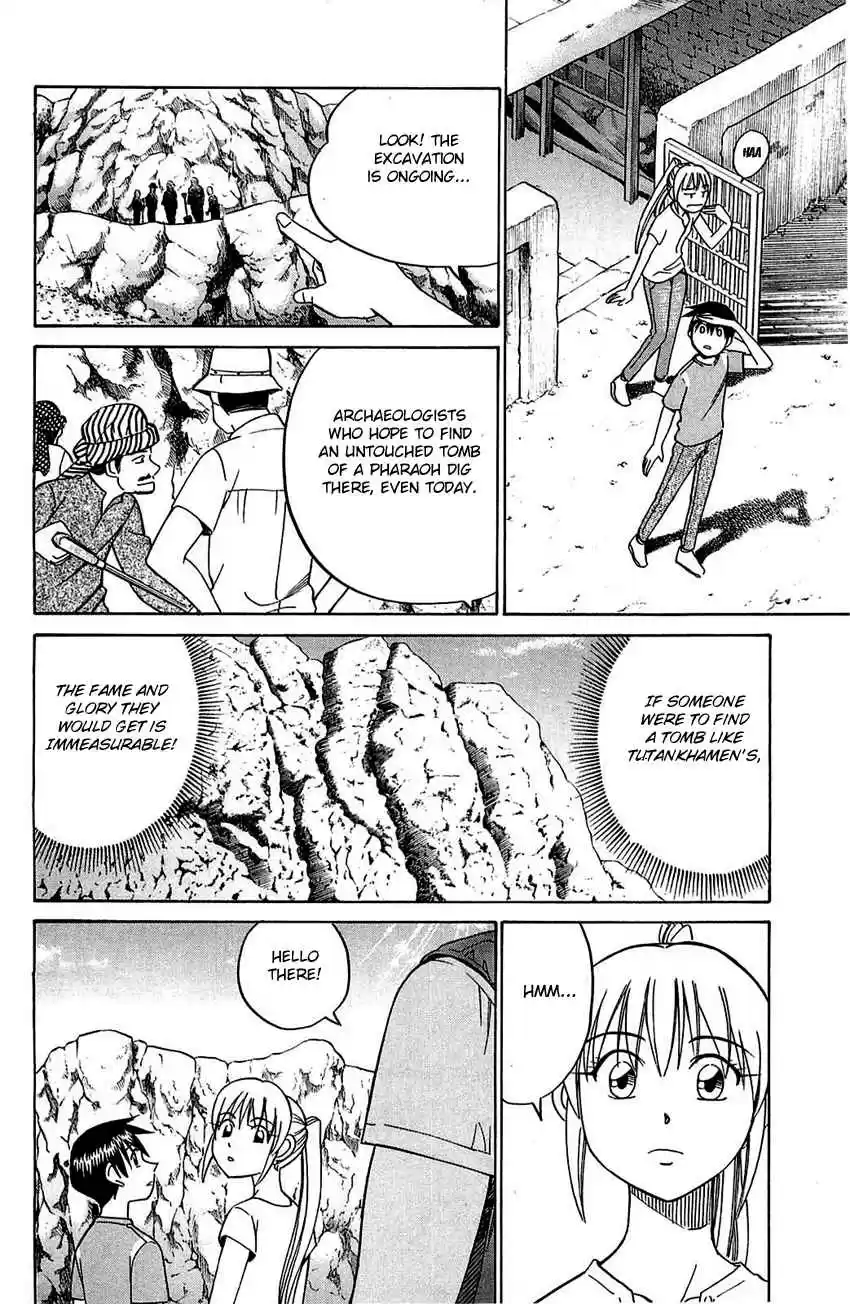 Q.E.D Vol. 28 Ch. 54.1