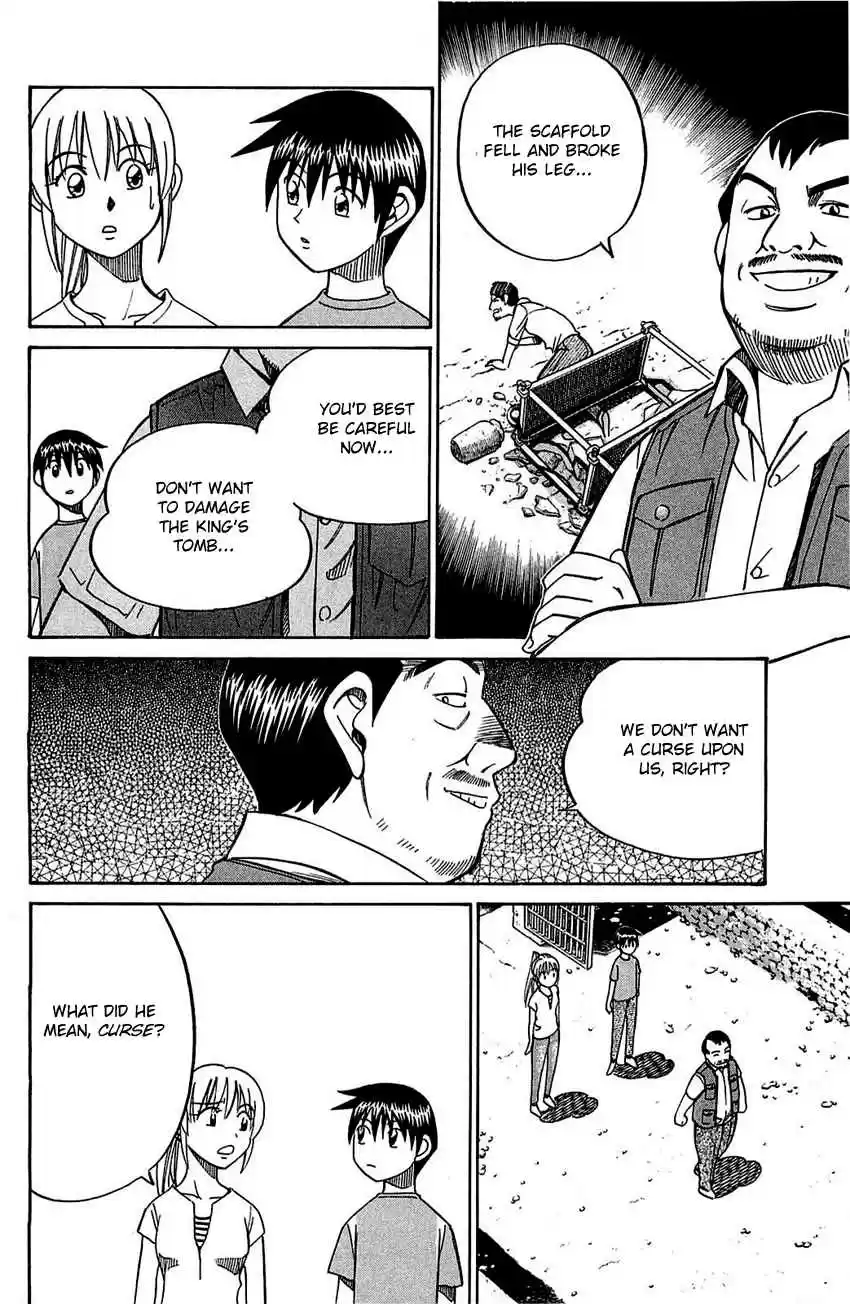 Q.E.D Vol. 28 Ch. 54.1