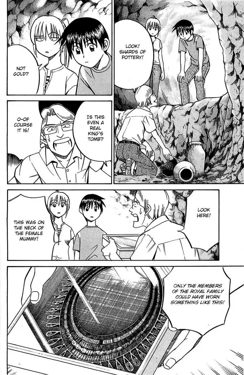 Q.E.D Vol. 28 Ch. 54.1