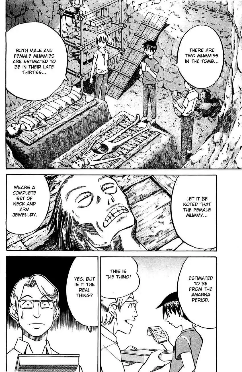 Q.E.D Vol. 28 Ch. 54.1